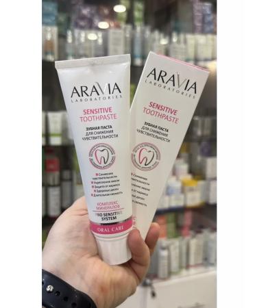 ARAVIA Laboratories Toothpaste to reduce sensitivity 100 g