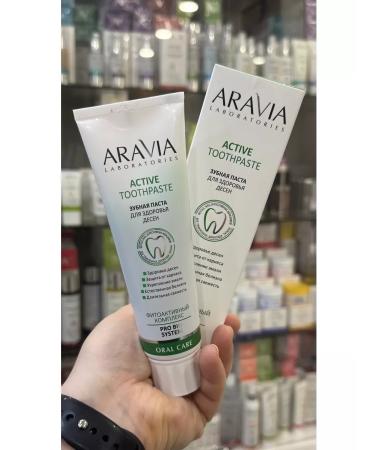 ARAVIA Laboratories Toothpaste for the health of the gums 100 g