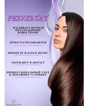 WELLA PROFESSIONALS SP Repair Restoring hair mask 200 ml - Buy Online on GoSupps.com