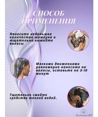 WELLA PROFESSIONALS SP Repair Restoring hair mask 200 ml - Buy Online on GoSupps.com