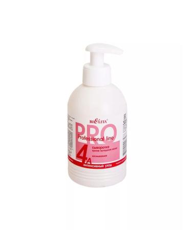 Belita-Vitex Hair serum "Professional Line" from falling out