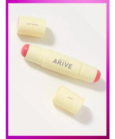 ARIVE MAKEUP Double blush Duo Blush Stick Soft Matte and Dewy 05 - Buy Online on GoSupps.com