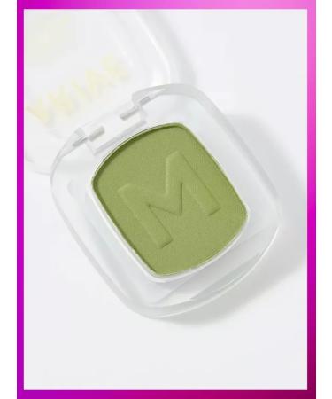 ARIVE MAKEUP Eyeshadow M - Buy Online on GoSupps.com