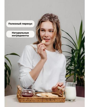 TREE OF LIFE AND SWEET Cookies without sugar assorted coconut and ginger 900 g PP food - Buy Online on GoSupps.com