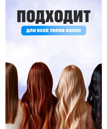 Parli Cosmetics Women's moisturizer shampoo for 400ml - Buy Online on GoSupps.com