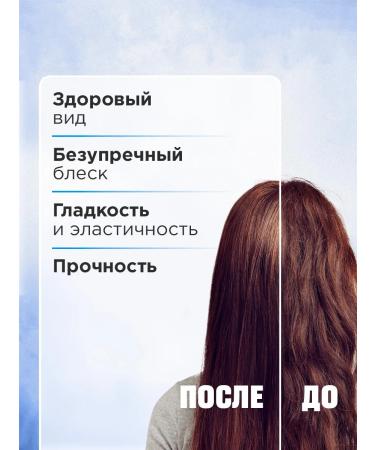 Parli Cosmetics Women's moisturizer shampoo for 400ml - Buy Online on GoSupps.com