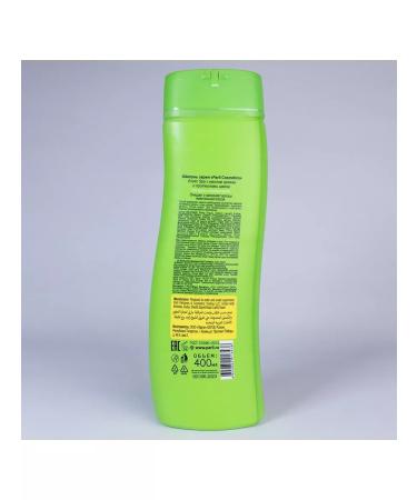 Parli Cosmetics EXETIC SPA 400ml argan oil shampoo with argan oil - Buy Online on GoSupps.com