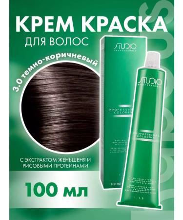 Kapous Hair dye Cream Capus Studio 3.0