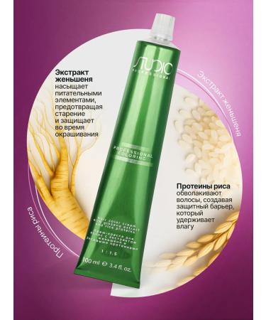 Kapous Hair dye Cream Capus Studio 5.0 - Buy Online on GoSupps.com