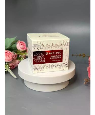 ORIGINAL KOREAN CREAMS Night face mask with snail mucus extract of Korea