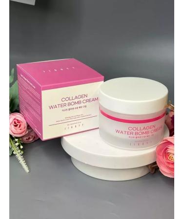 ORIGINAL KOREAN CREAMS Face cream anti -aging with collagen jigott