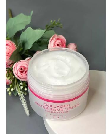 ORIGINAL KOREAN CREAMS Face cream anti -aging with collagen jigott - Buy Online on GoSupps.com