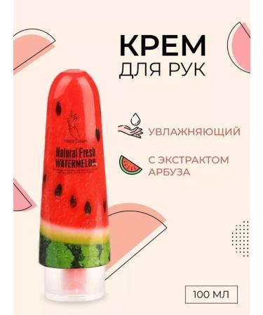 Hand creams Hand cream moisturizing and nutritious with arrow of watermelon - Buy Online on GoSupps.com