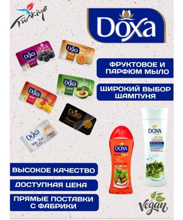 DOXA Set of shampoo with aloe and chamomile extract - Buy Online on GoSupps.com