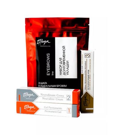 Thuya Eyebrow styling kit