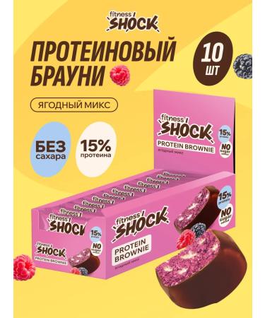 FitnessShock Protein cookies without sugar brownie 10pcs 50g