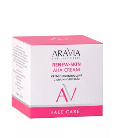 ARAVIA The cream updates with Renew-Skin an-acids 50 ml - Buy Online on GoSupps.com