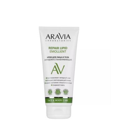 ARAVIA Facial cream and body lipid.