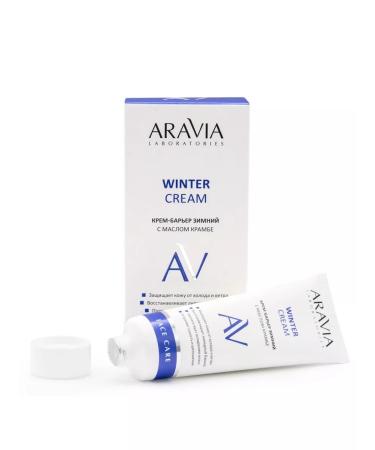ARAVIA Winter Barrier Cream with Winter Cream Krama oil 50 ml