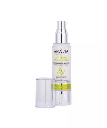 ARAVIA Cream-serum for the face restoring Anti-Acne 50 ml