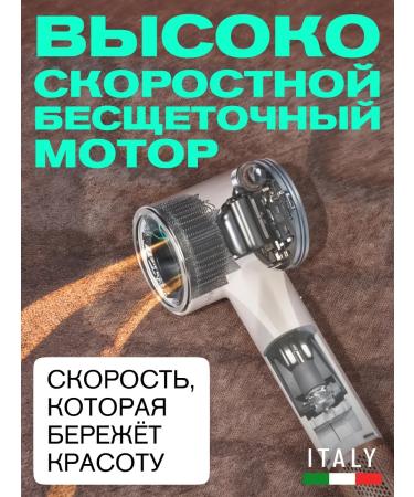 Meyvel Hair hair dryer 1600 W MF9-1600 (Jade White) - Buy Online on GoSupps.com