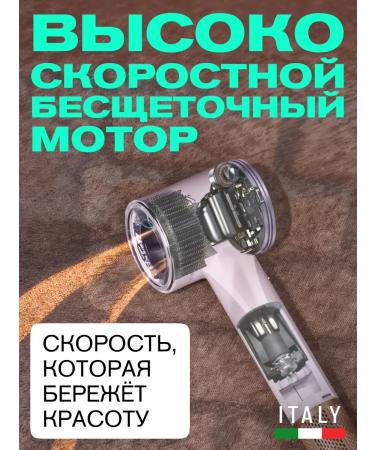 Meyvel Hair hair dryer 1600 W MF9-1600 (PINK) - Buy Online on GoSupps.com