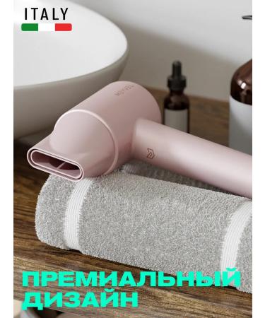 Meyvel Hair hair dryer 1600 W MF9-1600 (PINK) - Buy Online on GoSupps.com