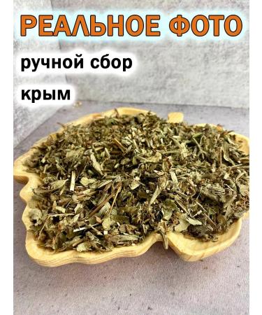 Tree of Love Iron ore - Buy Online on GoSupps.com