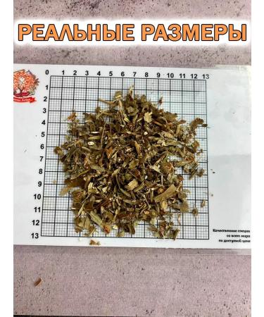 Tree of Love Iron ore - Buy Online on GoSupps.com