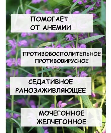 Tree of Love Iron ore - Buy Online on GoSupps.com