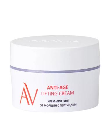 ARAVIA Anti-Age Lifting Cream peptides cream