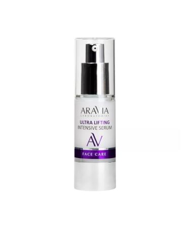 ARAVIA Lifting-serum with Sklan and Collagen 30 ml