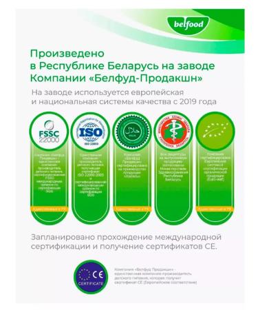 A little happiness Puree "Yabloko" from 4 months. 90g 12 pcs - Buy Online on GoSupps.com