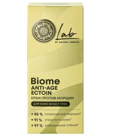 Natura Siberica Skin cream around the eyes Anti-Age 30ml - Buy Online on GoSupps.com