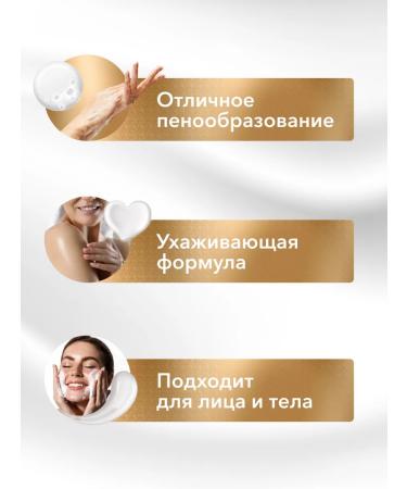 DURU Toilet solid cream soap for hands and body 540 g - Buy Online on GoSupps.com