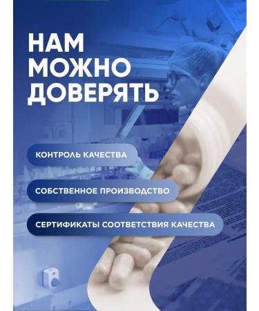 MushroomNik Levzea extract Marali root 180 capsules 500 mg - Buy Online on GoSupps.com