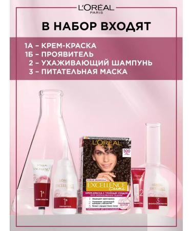 L'OREAL PARIS Persistent Hair Cream Loreal Excellence 03 - Buy Online on GoSupps.com