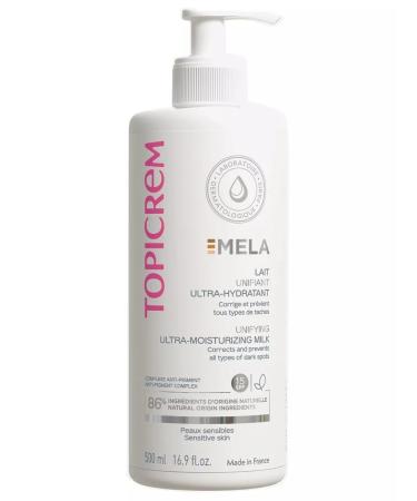 TOPICREM SPF15 500 ml ultra-moisturizer - Buy Online on GoSupps.com