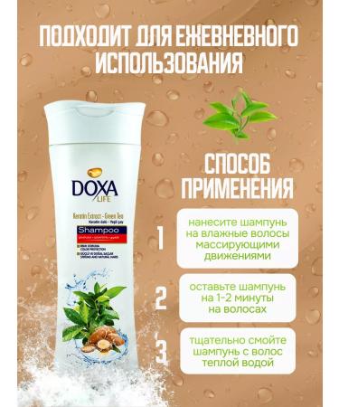 DOXA Shampoo with green tea and keratin extract - Buy Online on GoSupps.com