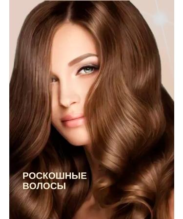 Comodo Set of shampoos Vanilla & amber and Vanilla Musk 250+250 - Buy Online on GoSupps.com