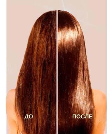 Comodo Set of shampoos Vanilla & amber and Vanilla Musk 250+250 - Buy Online on GoSupps.com