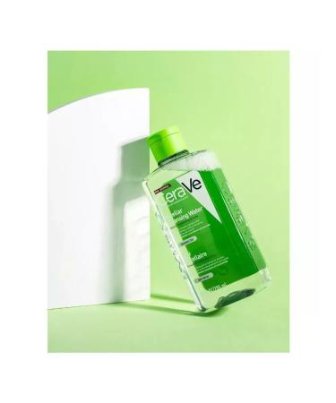 CeraVe Micellar Water 295ml moisturizing micellar water - Buy Online on GoSupps.com