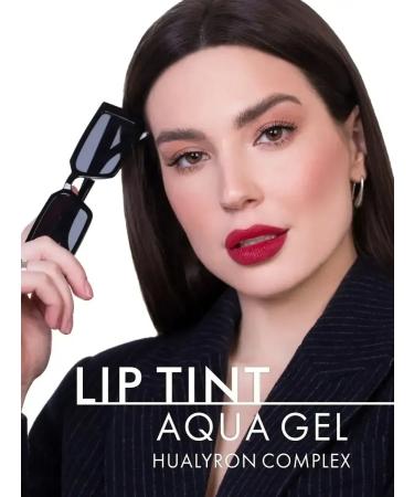 LUXVISAGE Tint for lipstick lipstick 06 toffee 2pcs - Buy Online on GoSupps.com