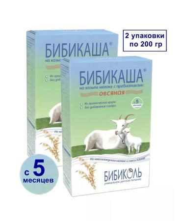 Bibikol Oatmeal bibikasha on goat milk from 5 months 2pcs of 200g