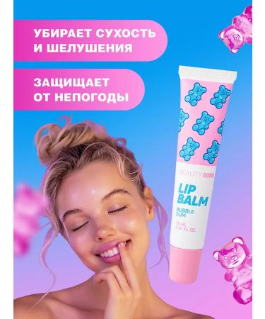 Beauty Bomb Lip balm transparent nutrient in a tube - Buy Online on GoSupps.com