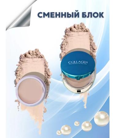 Mirali Moisturizing powder for the face - Buy Online on GoSupps.com