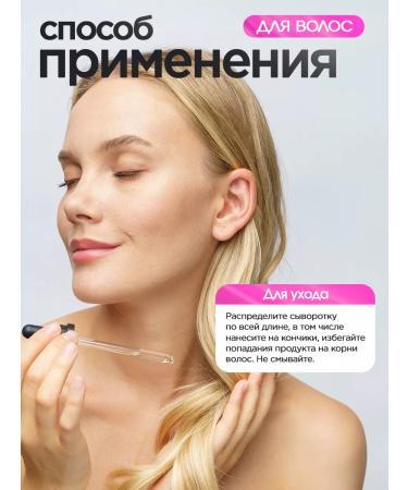 Galabeauty Facial serum olive olive 100 ml - Buy Online on GoSupps.com