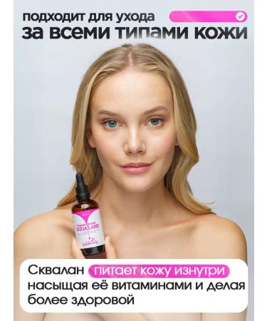 Galabeauty Facial serum olive olive 100 ml - Buy Online on GoSupps.com