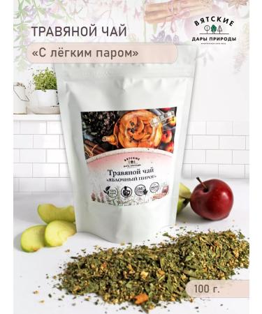 Vyatka Gifts of Nature Herbal tea "Apple pie" 100 g