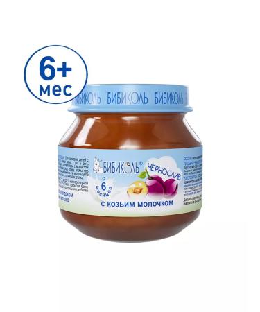 Bibikol Puree baby prunes with goat milk 6x80g - Buy Online on GoSupps.com